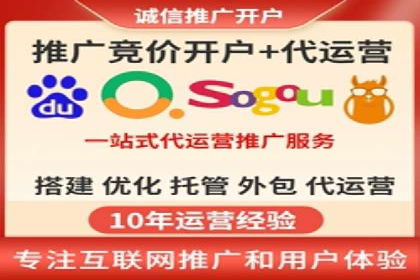 百度SEO推广公司案例汇编：实战技巧全解析